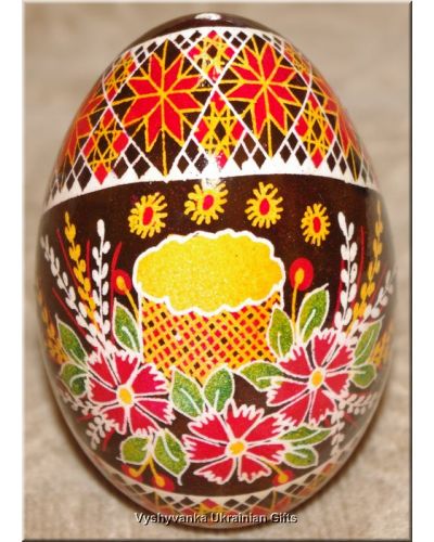 Pysanka Real Goose Egg Hand Painted Ukrainian