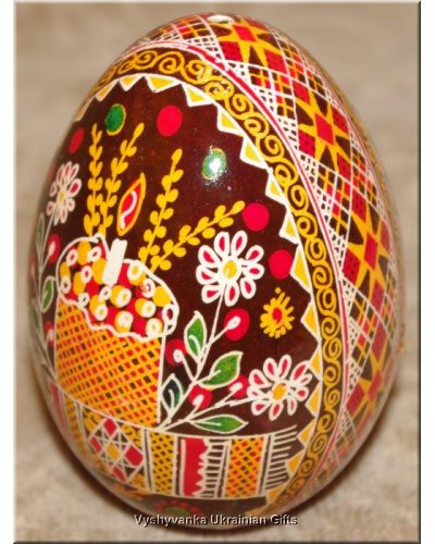 Real Goose Egg Hand Painted Pysanka Ukrainian