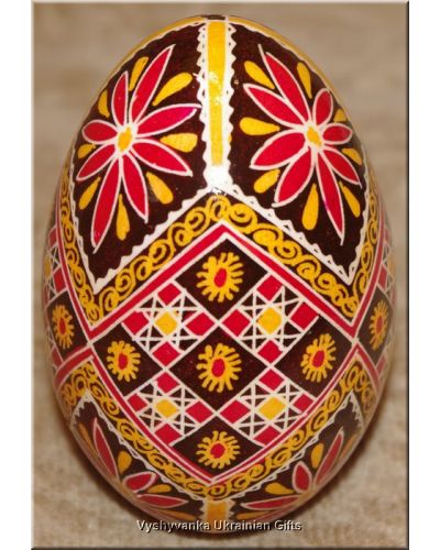 Real Pysanka Ukrainian Goose Egg Good Quality