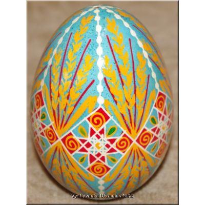 Ukrainian Pysanka Real Goose Egg. Good Quality