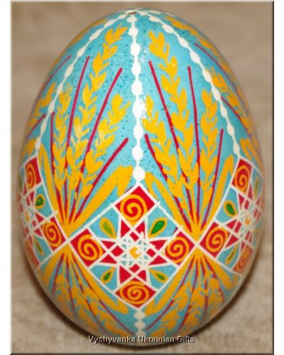 Ukrainian Pysanka Real Goose Egg. Good Quality