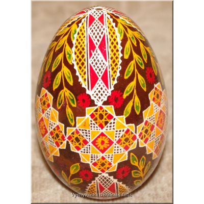 Ukrainian Real Goose Egg Nice Quality Pysanka