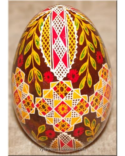 Ukrainian Real Goose Egg Nice Quality Pysanka