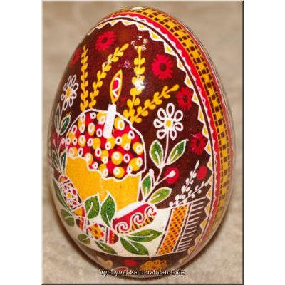 Ukrainian Pysanka Real Goose Egg Hand Painted