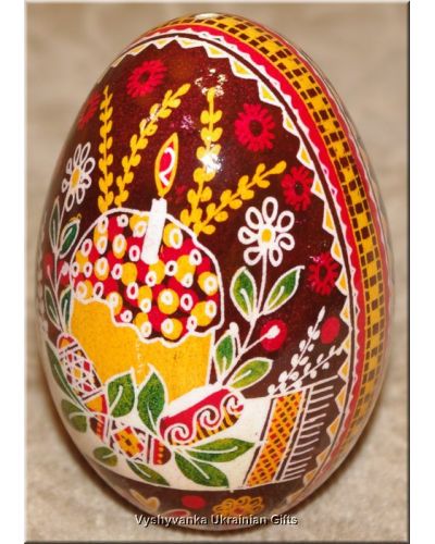 Ukrainian Pysanka Real Goose Egg Hand Painted