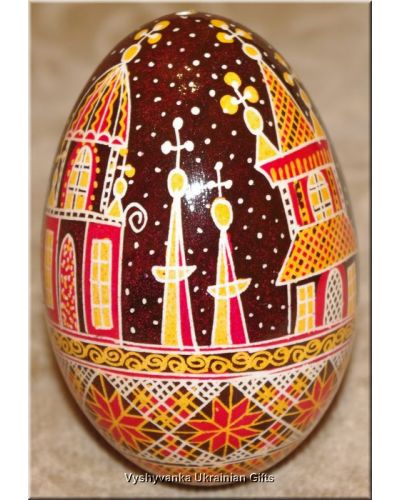 Real Pysanka Ukrainian Goose Egg Good Quality