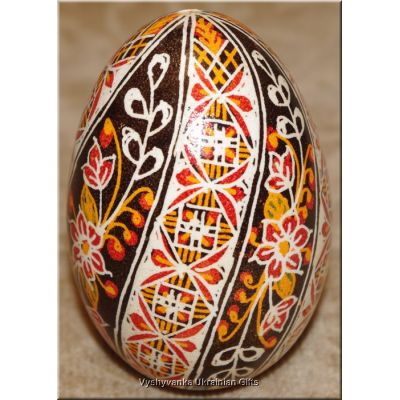 Pysanka Ukrainian Real Goose Egg Good Quality