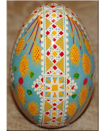 Pysanka Real Ukrainian Goose Egg Hand Painted