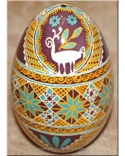 Real Goose Egg Hand Painted Pysanka Ukrainian