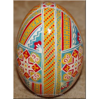 Real Pysanka Ukrainian Goose Egg Hand Painted