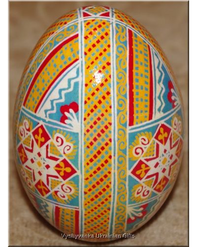 Real Pysanka Ukrainian Goose Egg Hand Painted
