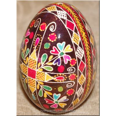 Ukrainian Pysanka Real Goose Egg. Good Quality