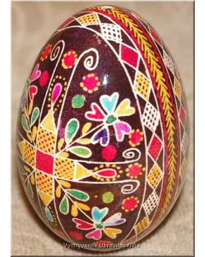 Ukrainian Pysanka Real Goose Egg. Good Quality