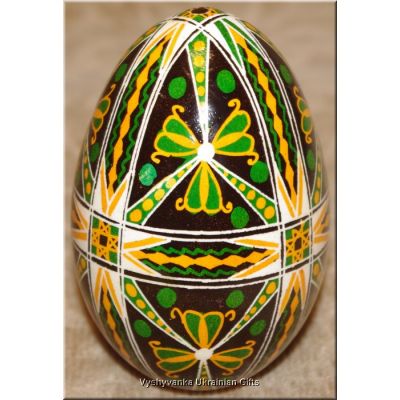 Real Goose Egg Hand Painted Ukrainian Pysanka