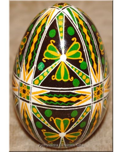 Real Goose Egg Hand Painted Ukrainian Pysanka