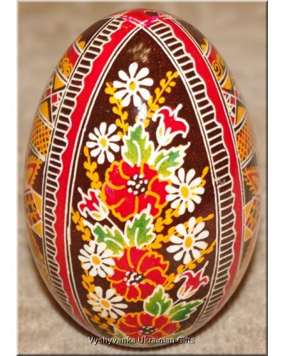 Ukrainian Real Pysanka Goose Egg Good Quality