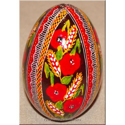 Ukrainian Goose Egg Hand Painted Real Pysanka