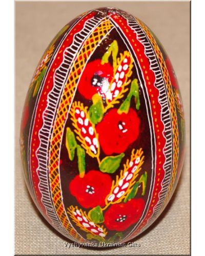 Ukrainian Goose Egg Hand Painted Real Pysanka