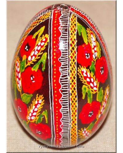 Ukrainian Goose Egg Hand Painted Real Pysanka
