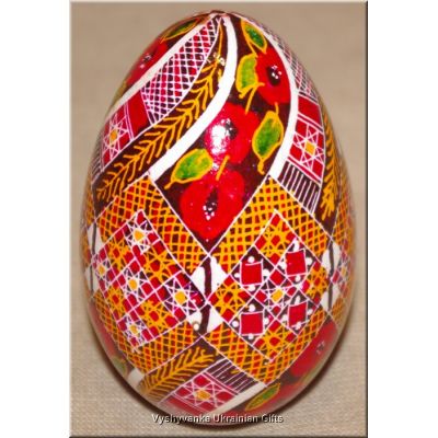 Ukrainian Real Goose Egg Nice Quality Pysanka