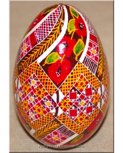 Ukrainian Real Goose Egg Nice Quality Pysanka