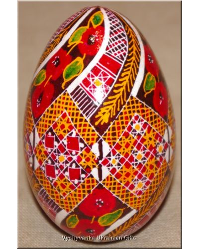 Ukrainian Real Goose Egg Nice Quality Pysanka