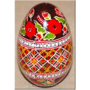 Goose Easter Egg Pysanka Ukrainian