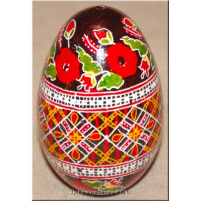 Goose Easter Egg Pysanka Ukrainian