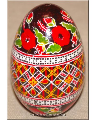 Goose Easter Egg Pysanka Ukrainian