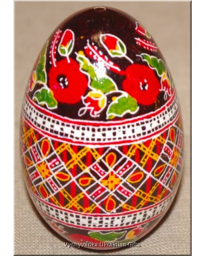 Goose Easter Egg Pysanka Ukrainian