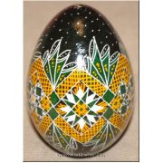 Ukrainian Goose Egg Hand Painted Pysanka — Green & Gold Star