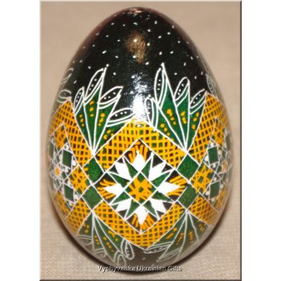 Ukrainian Goose Egg Hand Painted Pysanka — Green & Gold Star