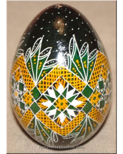 Ukrainian Goose Egg Hand Painted Pysanka — Green & Gold Star