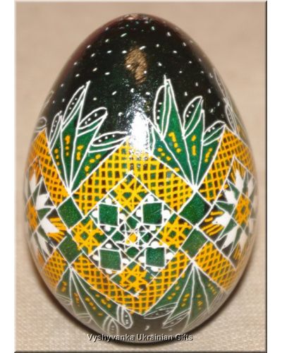 Ukrainian Goose Egg Hand Painted Pysanka — Green & Gold Star