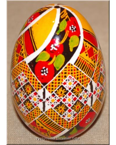 Ukrainian Goose Egg Hand Painted Pysanka — Poppy & Rushnyk