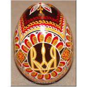 Ukrainian Goose Egg Hand Painted Pysanka — Tryzub Medallion