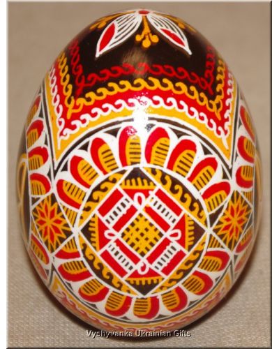 Ukrainian Goose Egg Hand Painted Pysanka — Tryzub Medallion