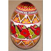 Ukrainian Goose Egg Hand Painted Pysanka — Poppy Garland