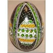 Ukrainian Goose Egg Hand Painted Pysanka — Nested Egg Design