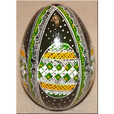 Ukrainian Goose Egg Hand Painted Pysanka — Nested Egg Design