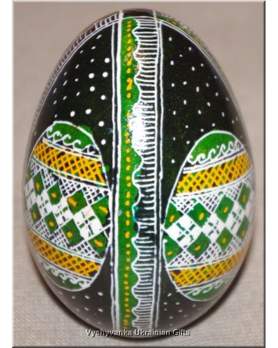 Ukrainian Goose Egg Hand Painted Pysanka — Nested Egg Design