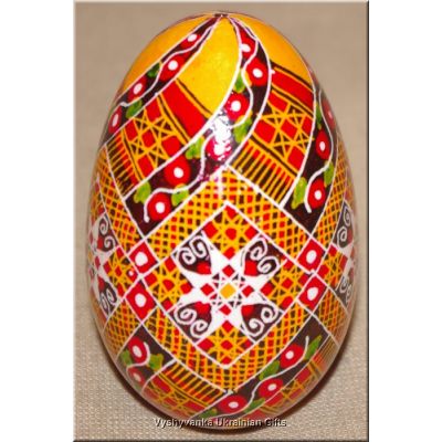 Ukrainian Goose Egg Hand Painted Pysanka — Berry, Spiral & Rushnyk