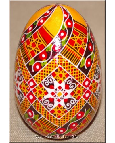 Ukrainian Goose Egg Hand Painted Pysanka — Berry, Spiral & Rushnyk