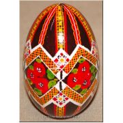 Ukrainian Goose Egg Hand Painted Pysanka — Poppy & Zigzag Crown