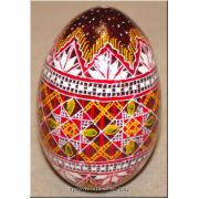 Ukrainian Goose Egg Hand Painted Pysanka — Starry Crown & Diamond
