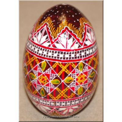 Ukrainian Goose Egg Hand Painted Pysanka — Starry Crown & Diamond