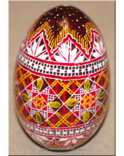 Ukrainian Goose Egg Hand Painted Pysanka — Starry Crown & Diamond
