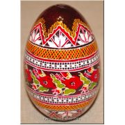 Ukrainian Goose Egg Hand Painted Pysanka — Poppy & Crystal Crown
