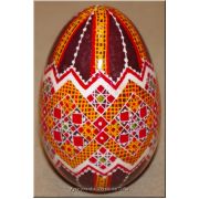 Ukrainian Goose Egg Hand Painted Pysanka — Crystal Zigzag Diamond