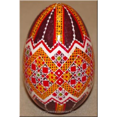 Real Goose Egg Hand Painted Ukrainian Pysanka